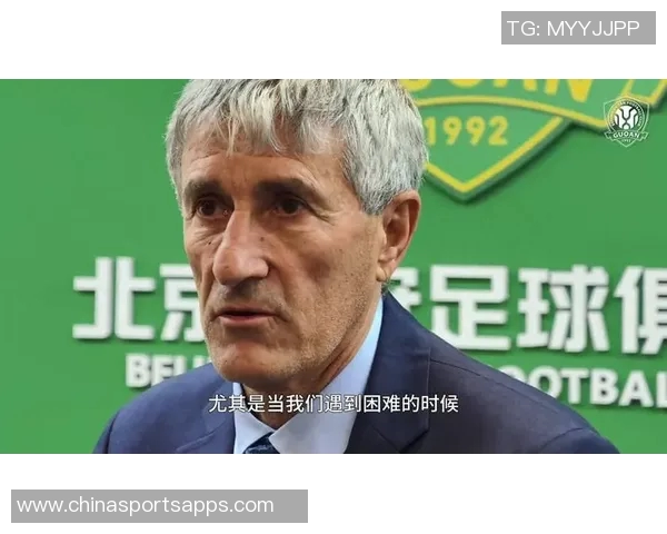 国安全力备战亚冠塞蒂恩首发引发队内不满情绪升级 国安全力备战亚冠塞蒂恩首发引发队内不满情绪升级