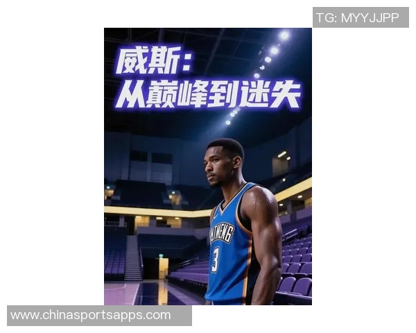 安东尼坚信威少仍具价值不会从队史伟大球员沦为可有可无角色 安东尼坚信威少仍具价值不会从队史伟大球员沦为可有可无角色