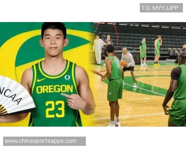 林葳分享NCAA比赛强度与国际赛场相似的适应经历与挑战 林葳分享NCAA比赛强度与国际赛场相似的适应经历与挑战