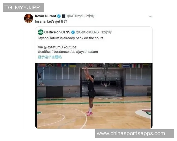 哈利称赞塔图姆为康复过程中的重要支持者与倾诉对象 哈利称赞塔图姆为康复过程中的重要支持者与倾诉对象