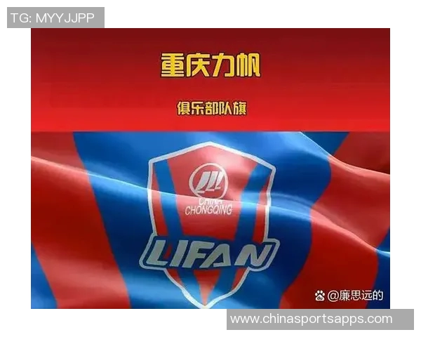 2025年中超俱乐部实力与历史底蕴对比分析泰山领跑申花紧随其后国安位居第三