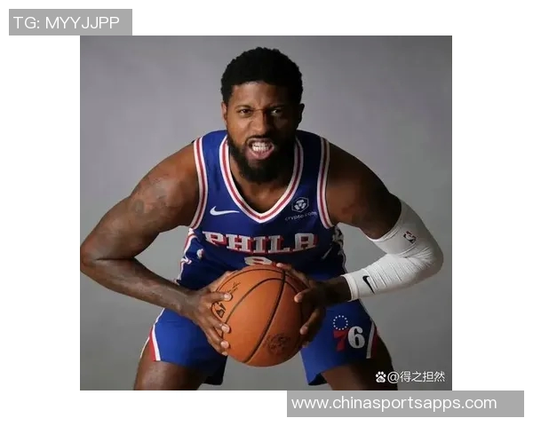 76人客场挑战猛龙保罗乔治因伤缺阵乌布雷紧急顶替首发位置