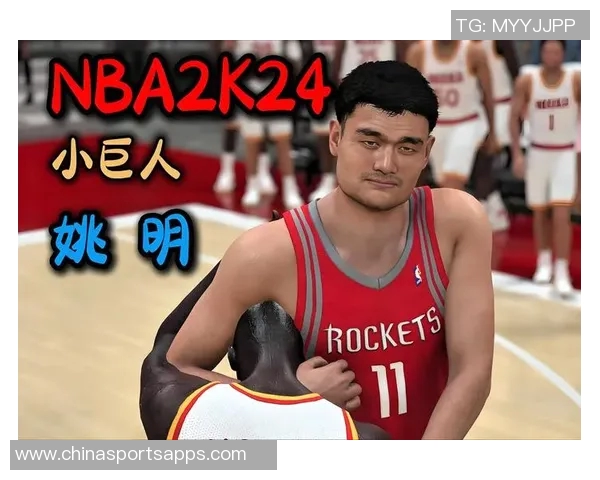 姚明申请NBA养老金每年领取22万美元62岁后每月可得15万美元
